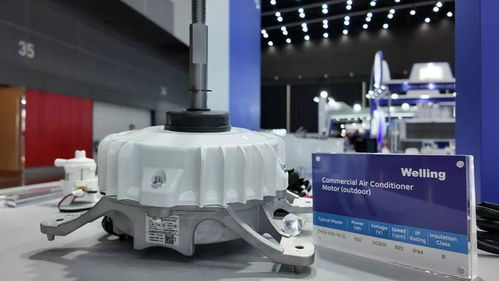 美芝威靈攜綠色高效零部件產品亮相2024泰國暖通制冷展，引領機械零件行業創新